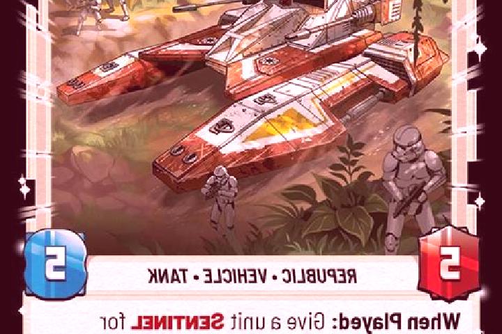 escort Tank