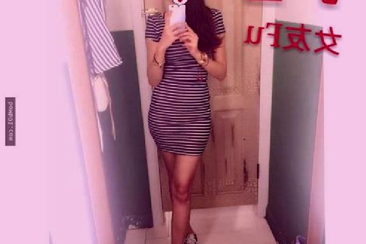 escort Taoyuan