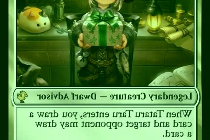escort Tataru
