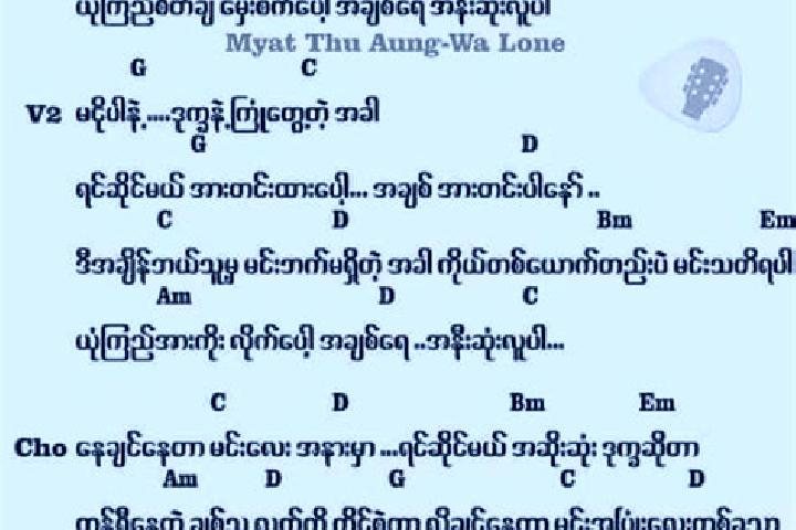 escort Taw Kha Yan Ah Shey