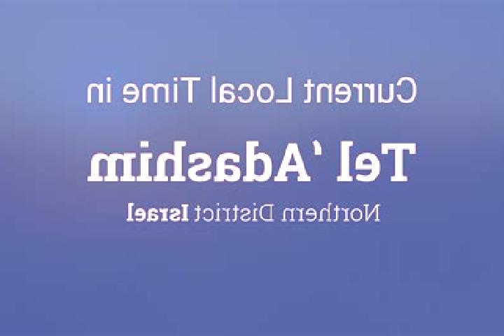 escort Tel Adashim