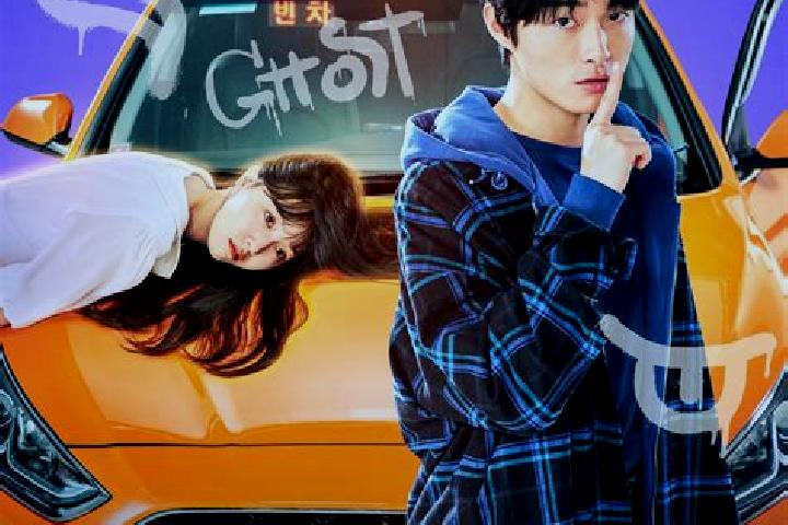 escort Tha Min Chan