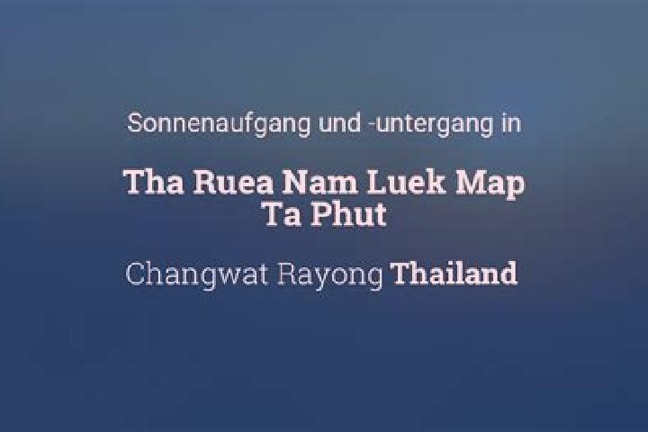 escort Tha Ruea
