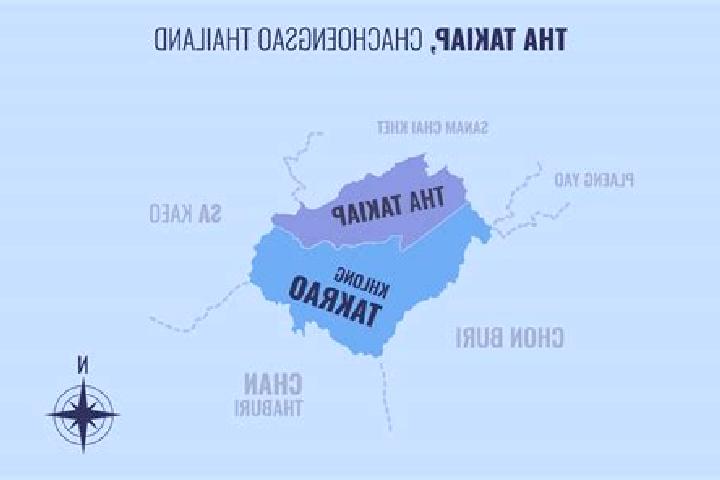 escort Tha Takiap