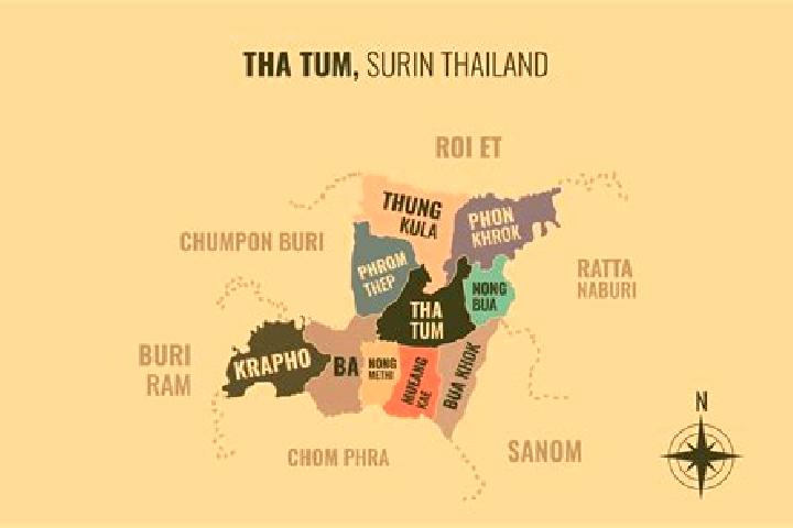 escort Tha Tum