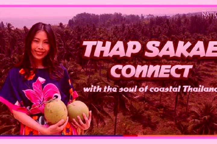 escort Thap Sakae