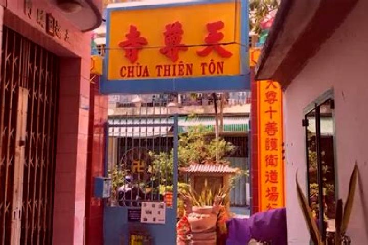escort Thien Ton