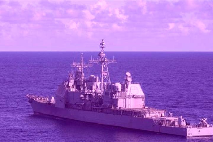 escort Ticonderoga