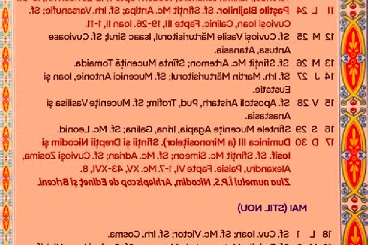 escort Ticusu Vechi