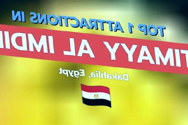 escort Timayy al Imdid