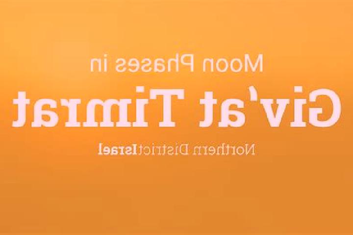 escort Timrat