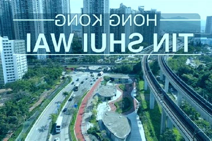 escort Tin Shui Wai