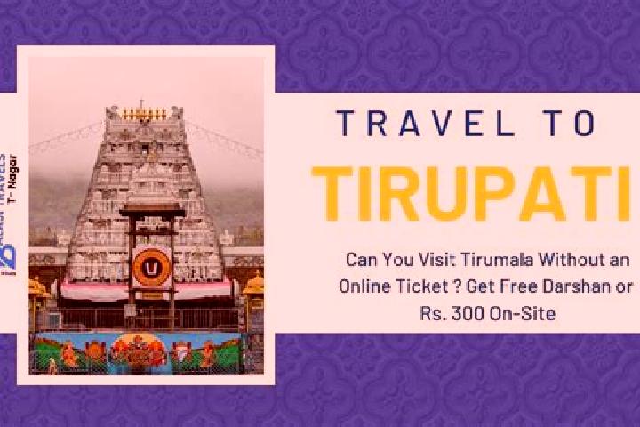 escort Tirumala