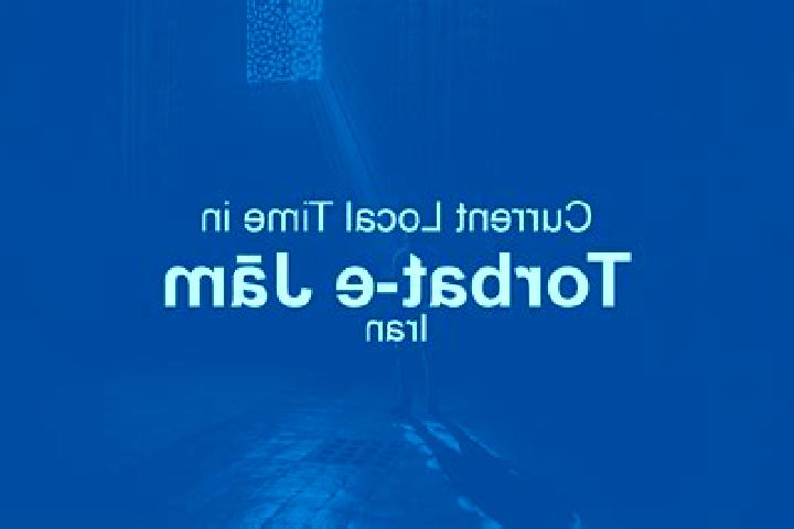 escort Torbat-e Jam