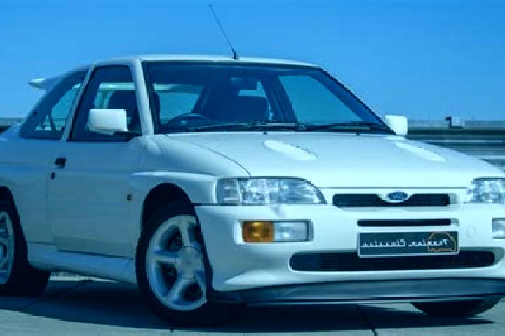 escort Tornaco
