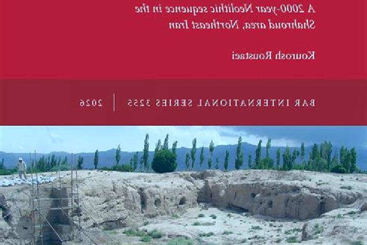 escort Torpaq Tappeh