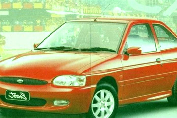escort Tremolat