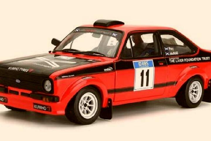 escort Trinle