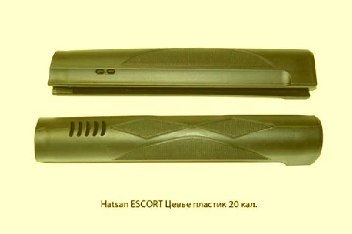 escort Tsevie