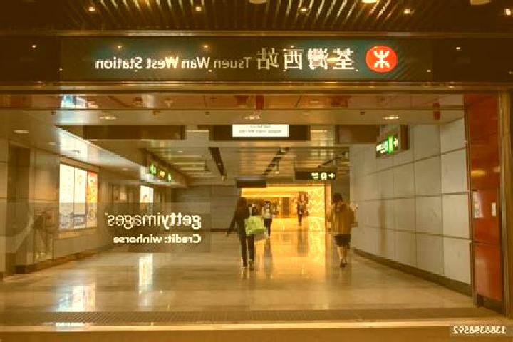 escort Tsuen Wan