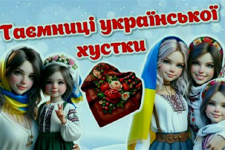 escort Ukrayinsk