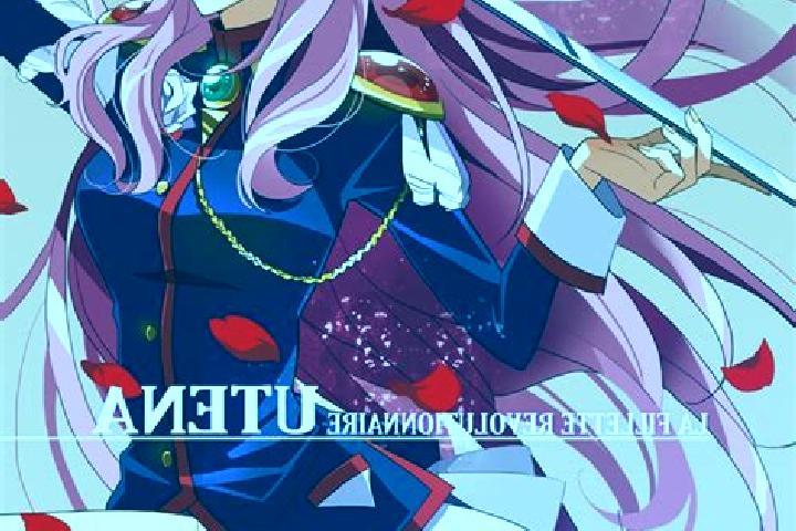 escort Utena