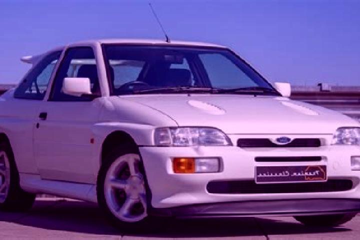 escort Uzda