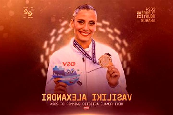 escort Vasiliki
