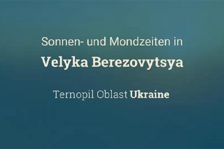 escort Velyka Verhunka