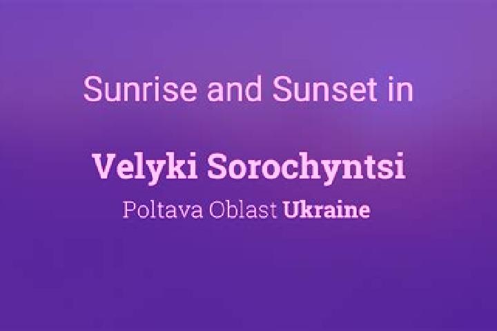 escort Velyki Sorochyntsi
