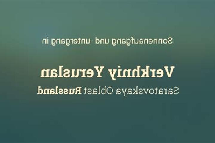 escort Verkhniy Studenyi