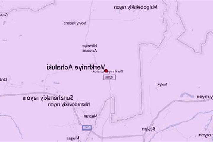 escort Verkhniye Achaluki