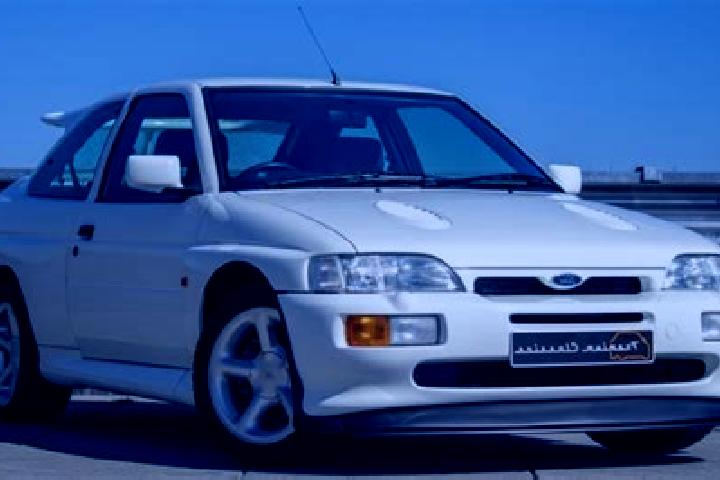 escort Villepot