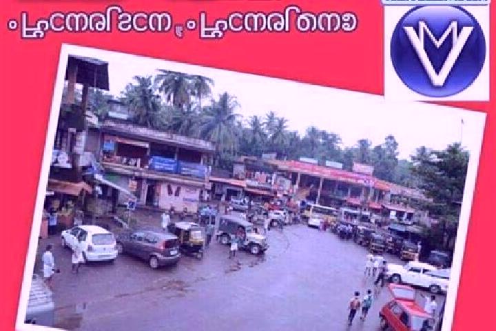 escort Villiappally