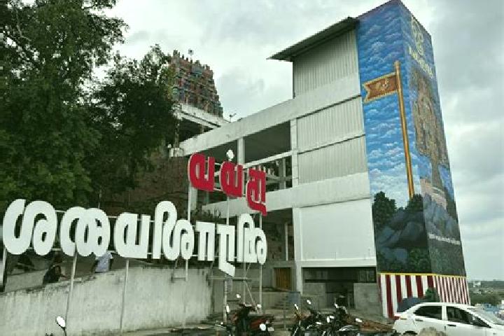 escort Viralimalai