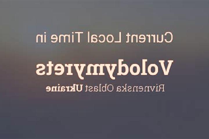 escort Volodymyrets
