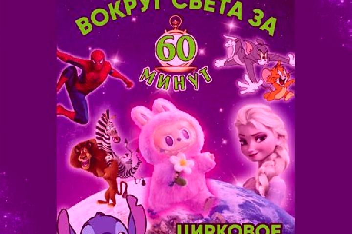 escort Vyalikaya Byerastavitsa