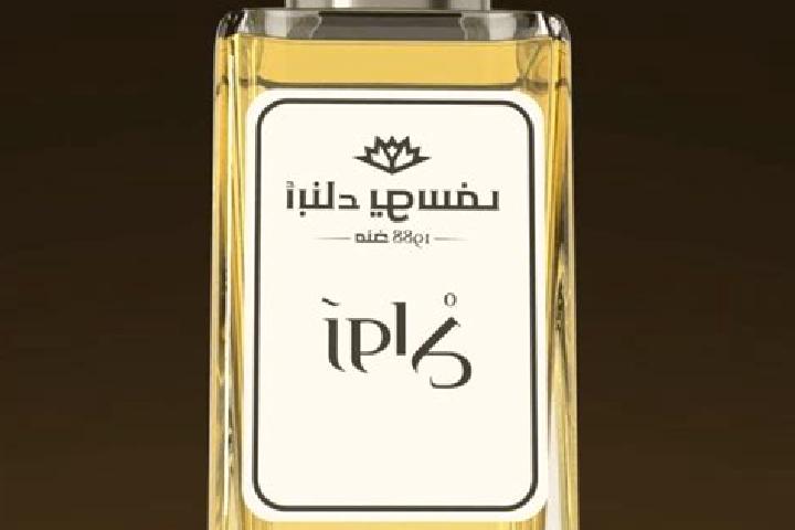 escort Wad Rawah
