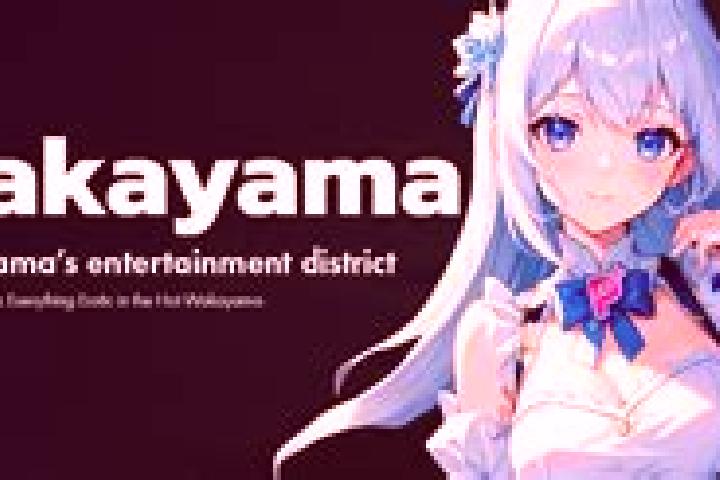 escort Wakayama