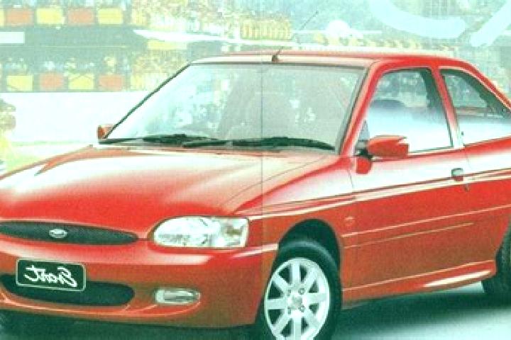 escort Weidi