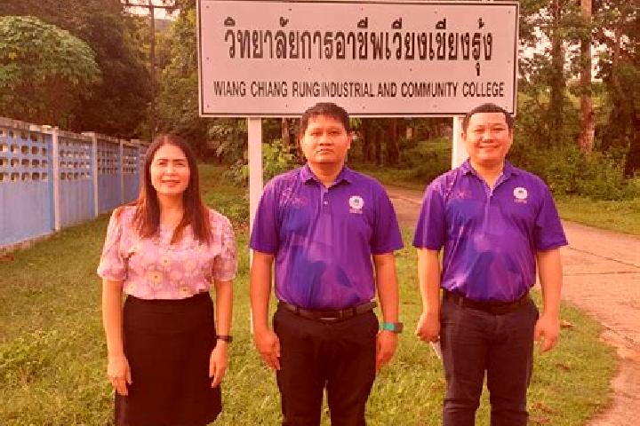 escort Wiang Chiang Rung