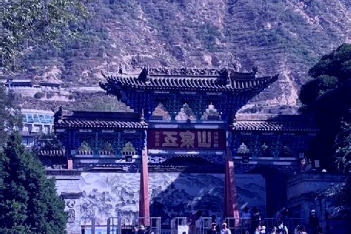 escort Wuquan