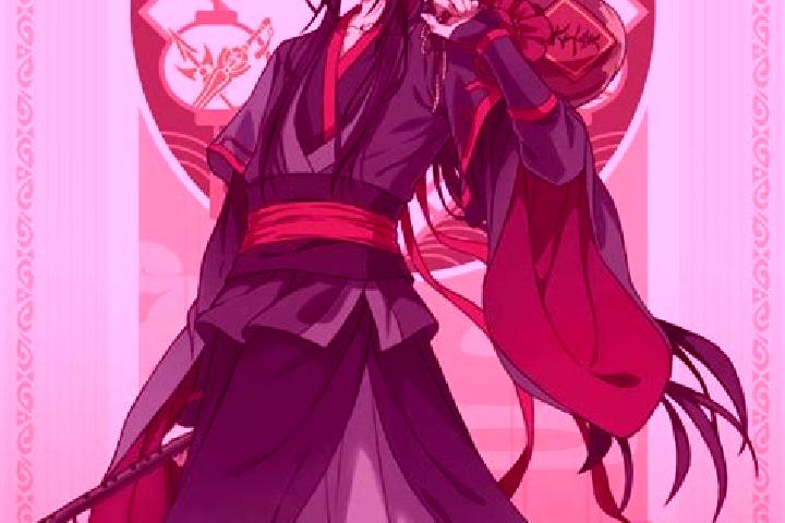 escort Wuxian