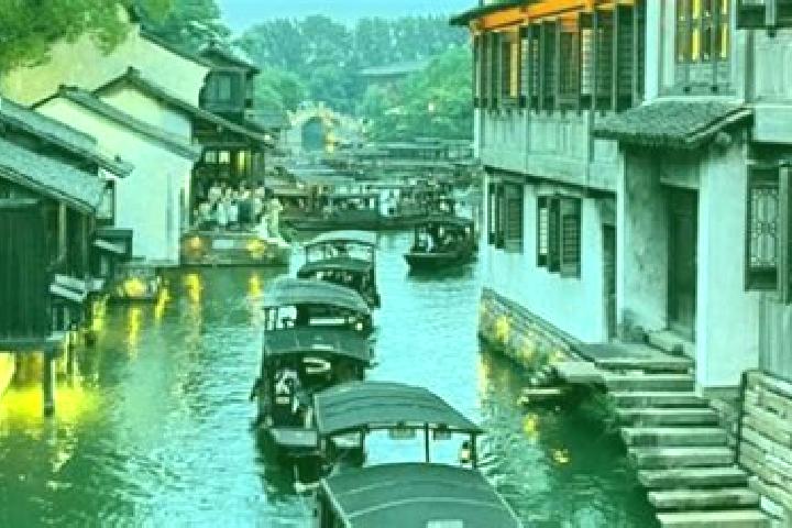 escort Wuzhen