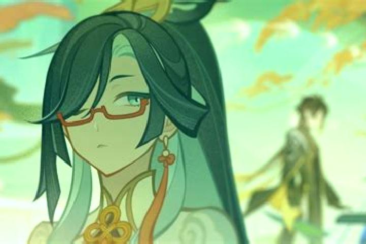 escort Xianyuan