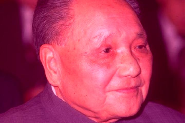 escort Xiaoping