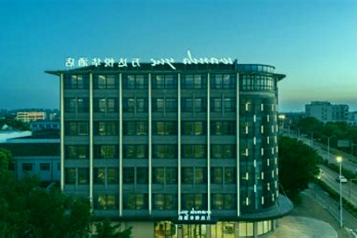 escort Xuanqiao