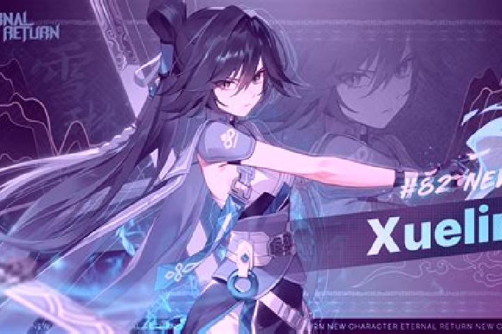 escort Xuelin