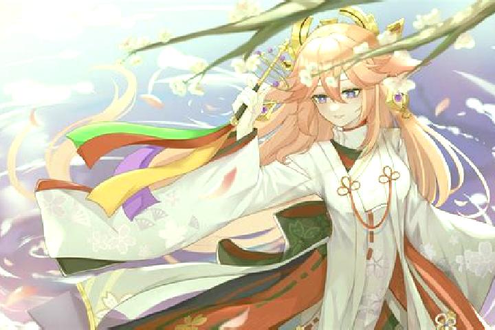 escort Yae Tein