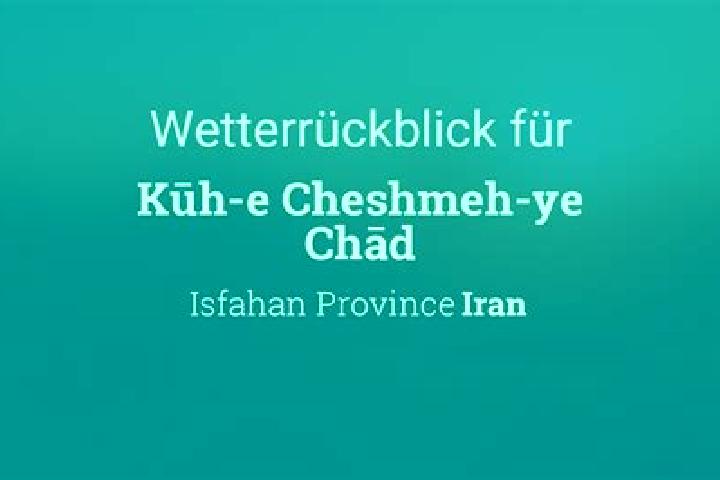 escort Yan Cheshmeh